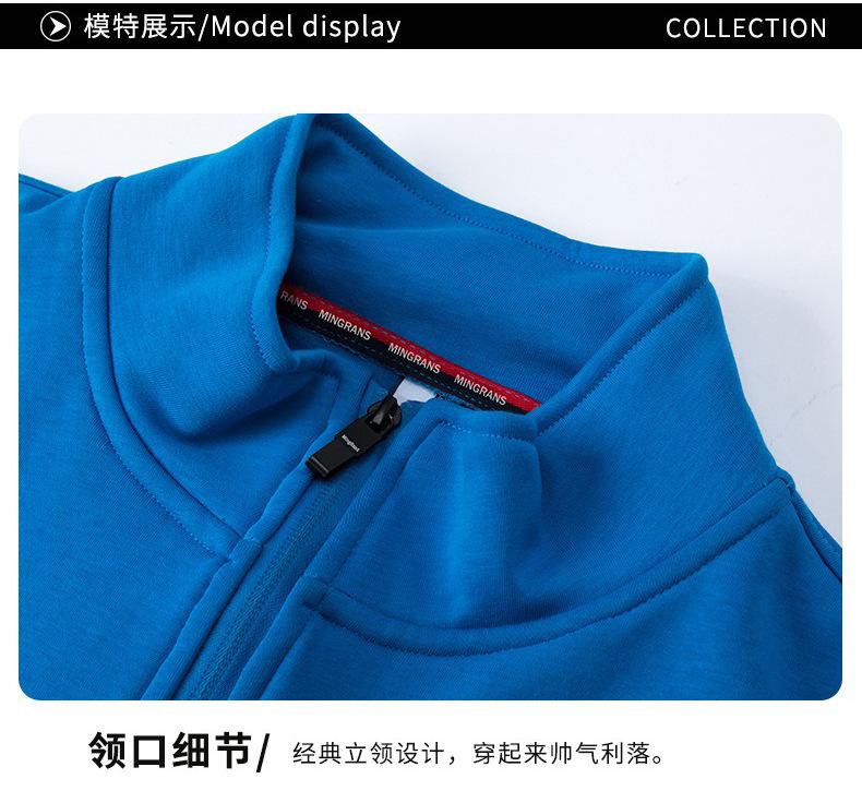 详情页_04.jpg