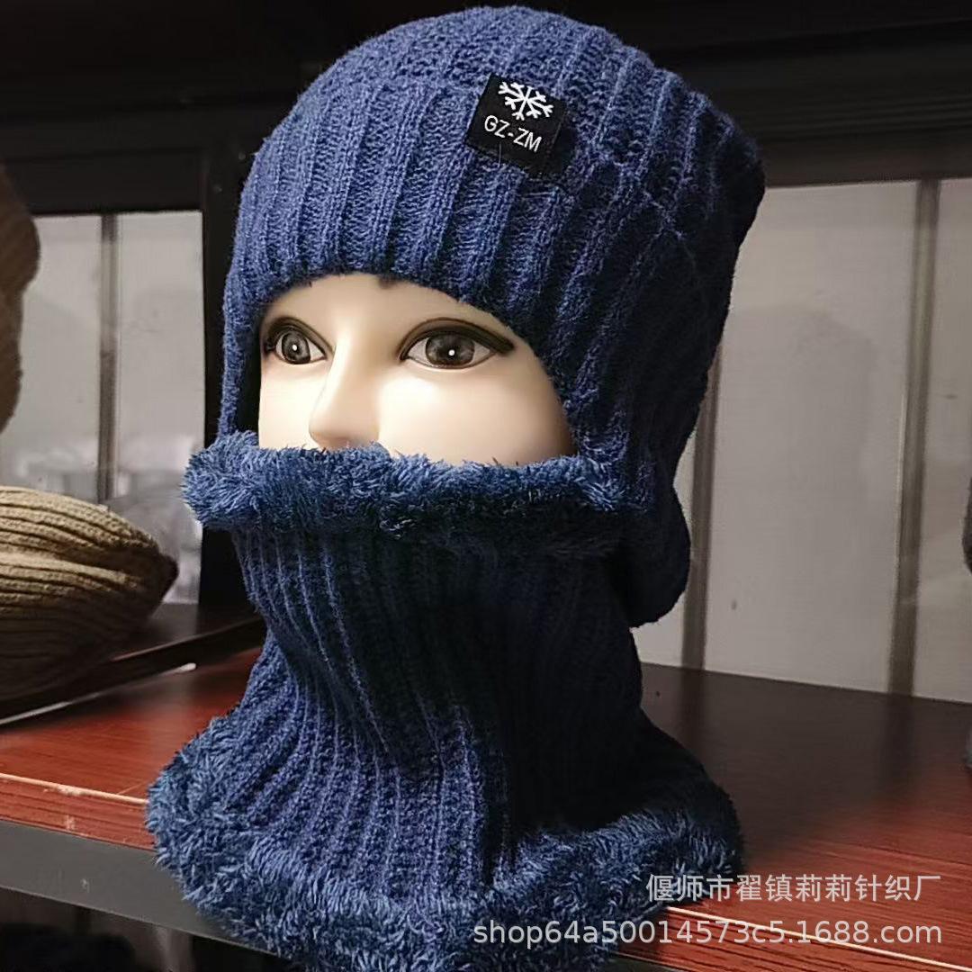 微信图片_20240821181613