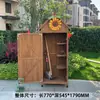 Gabinete exterior impermeable protector solar gabinete de almacenamiento para patio exterior gabinete para herramientas de jardín caja de almacenamiento para artículos varios de patio al aire libre habitación