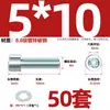 Perfil de Aluminio Estándar Europeo Tuerca Deslizante Ranura en T Deslizador de Acero al Carbono Tuerca Cuadrada Deslizante Tipo T 20 30 40 45 Tipo M4M5