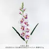 Gran ramo de flores artificiales de orquídea, flores hechas a mano para bodas, flores artificiales de seda para decoración de bodas y arreglo de suelo
