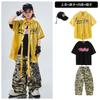 Roupas Hip-Hop Modernas para Crianças Conjunto de Duas Peças de Manga Curta de Verão para Meninos Hip-Hop Street Hip-Hop Roupas de Performance Modernas e Descoladas para Crianças