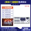 Patton TigerTouch Tiger estação de controle de luz feixe de luz balançando a cabeça estação de controle de luz DMX512 controlador de luz