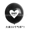 Set de Revelación de Género Grande Plano Transfronterizo para Bebé 36 pulgadas Niño o Niña Globos de Decoración para Fiesta de Bebé