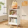 Estante de Armazenamento Casual para Mochila Escolar Carrinho Removível sob a Mesa Estante para Lanches e Livros Armário de Armazenamento Multicamadas para Cozinha Casa