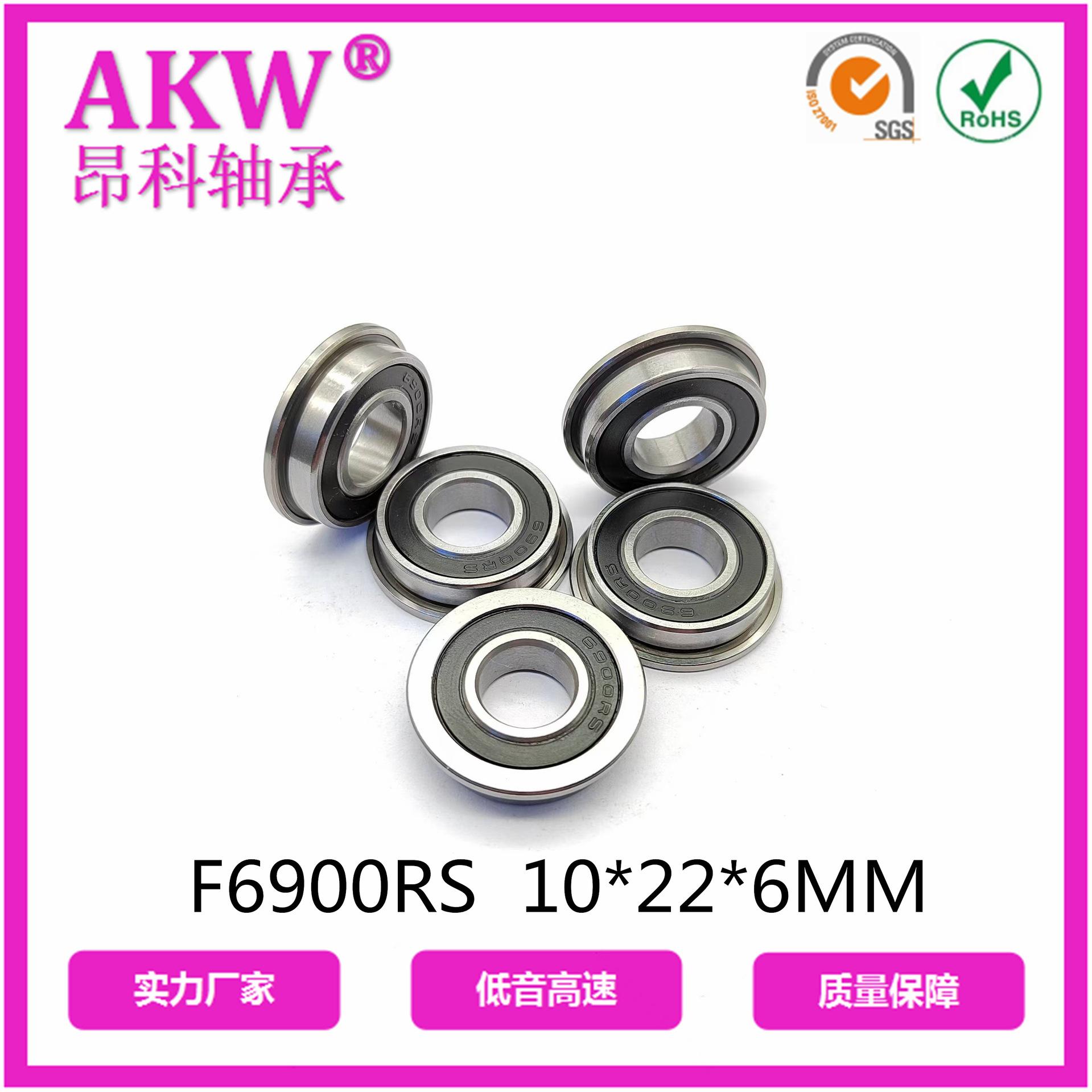 微信图片_20241130092039