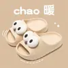 Pantuflas infantiles de EVA para niñas y niños, zapatos infantiles de dibujos animados lindos, zapatos de niña, pantuflas de niño, pantuflas infantiles para niños