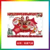 Globo Navideño Transfronterizo Traje de Cinco Piezas Árbol de Navidad Anciano Muñeco de Nieve Reno Decoración de Festival Globo de Película de Aluminio
