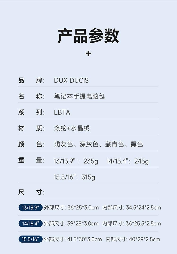 详情750_16.jpg