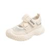 Sandalias Deportivas Medias para Niños con Suelas de Llanta, Malla Simple, Ligeras, Zapatos Blancos tipo Papá para Niños Medianos y Grandes, 25 Zapatos de Marco para Niñas Primavera y Verano
