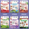 Parches para Pies, Venta al por Mayor Transfronteriza de Productos en Stock, Parches para Pies con Aroma a Jengibre Té Verde Rosa Lavanda, Parches para Pies Dos en Uno de Comercio Exterior