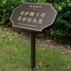 Letrero Metálico para Flores y Plantas de Exterior Señal Indicadora de Cuidado para Flores y Plantas Letrero de Prado Comunitario Letrero de Advertencia Pública Letrero de Acero Inoxidable