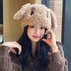 Gorro de felpa cálido y grueso para mujer, estilo japonés, suave y bonito, con orejas de conejo y ojos largos, para otoño e invierno.