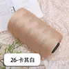 Fio de fita plana de algodão-linho mercerizado, fio oco, fio para bolsa de tecelagem artesanal, fio para chapéu de verão, fio para almofada, fio para sandália atacado