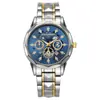 Fabricante Marca Shangmei Tendência e Fashion High-End Luminoso Negócios Totalmente Automático Quartzo Dourado Embossado Oco Relógio Masculino