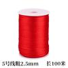 Cordón para Nudos Chinos No. 5 y No. 7, Cordón Tejido Hecho a Mano para Manualidades DIY, Hilo Rojo, Cuerda, Cordón Trenzado, Hilo para Joyería, Materiales de Hilo de Jade