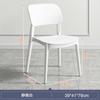 Sillas de Plástico para Uso Doméstico, Sillas de Comedor Engrosadas, Diseño Moderno Sencillo con Respaldo, Adecuadas para Estar Sentado Largo Tiempo, Sillas de Comedor Apilables, Venta al por Mayor