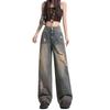 Calça Jeans Wide Leg Rasgada Moda Plus Size para Mulheres, Design Outono 2025, Calça Reta Solta Versátil de Cintura Alta