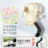 Diretamente da fonte: Suporte de telefone para veículo elétrico, suporte de motocicleta absorvente de choque e antivibração para motociclistas, suporte de navegação, suporte fixo