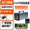 Atacado de energia móvel para exterior alta capacidade de potência 3000W barraca de mercado noturno solar bateria de armazenamento de energia de emergência