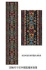 Estilo Étnico Tira Larga Toldo de Techo Tela Colgante Canción Popular de Yunnan Decoración de Pared de Bar Tela de Pared Característica de Alojamiento Rural Tela de Fondo