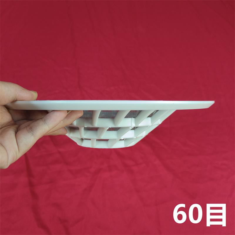 60目-5.jpg