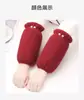 Novas Mangas de Pelúcia Femininas com Pérolas, Jaquetas de Penas da Moda para Outono e Inverno, Novas Mangas Resistentes a Manchas, Curtas para Estudantes, Anti-Sujeira e Proteção contra Frio
