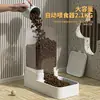 Envío Transfronterizo Dispensador de Agua para Gato Mascota, Plato de Comida para Perro, Alimentador de Agua de Gran Capacidad, Caja Alimentadora Automática Separada para Gato