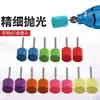 Cabezal de molienda de fibra de varilla de 3 mm, cabezal de molienda de nailon, rueda de pulido, cabezal de molienda no tejido, cabezal de molienda de estropajo, accesorios para amoladora eléctrica