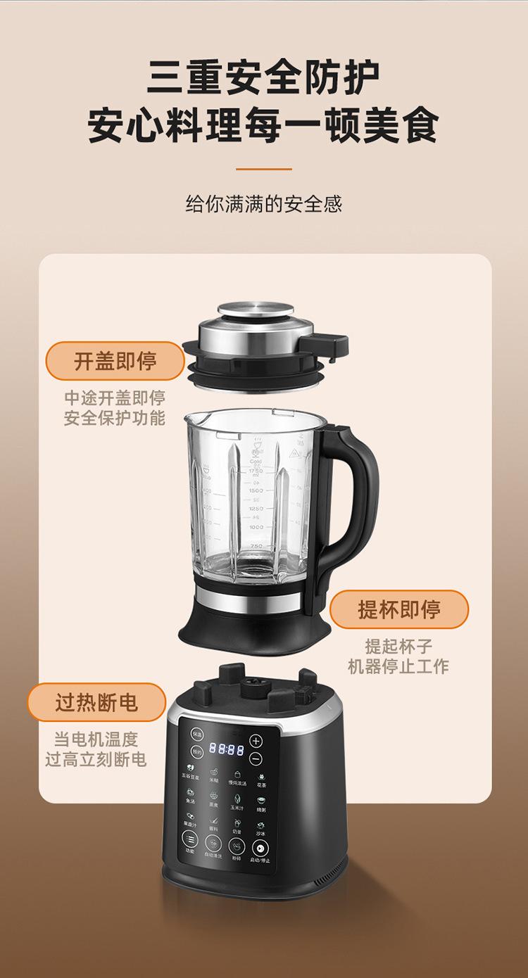 详情图片_21.jpg