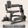 Entrenador de Músculos de las Piernas para el Hogar, Máquina Todo en Uno de Flexión y Extensión de Piernas Sentado, Fuerza de Extremidades Inferiores, Equipo de Fitness Curl de Piernas Boca Abajo