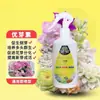 Promotor de germinación para suculentas, solución nutritiva promotora de crecimiento, promueve brotes laterales, potenciador universal de germinación para flores y plantas verdes