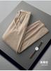 Pantalones de Cachemira para Hombre Casual Rectos Ropa de Abrigo Gruesos Calientes Cintura Alta Holgados Pantalones de Punto