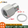 Fabricante Coche Rosca Exterior M16*1.5 Rosca Interior 1/4Npt Conector Adaptador Manómetro Presión Aceite Motor Aluminio