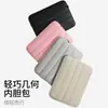Bolsa à prova de choque com Airbag para Notebook 14 polegadas Adequada para Apple, Huawei 13, Lenovo 16 polegadas Impermeável