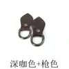 Accesorios Pequeños para Modificación de Bolsos: Bucles Laterales de Cuero, Anillos Colgantes de Cuero con Forma de Hoja, Herrajes para Bolsos