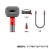Compatível com aspiradores Dyson V7V8V10V11V15 acessórios de encaixe para escova de tosa para animais de estimação