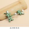 Botón de Placa Cheongsam Lemei Botón Botón Chinoiserie Edificio de Perlas Flor Rellena Bolsa Botón Chinoiserie Botón de Tira Dura Hecho a Mano Botón Decorativo Dinastía Han