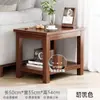 Mesa Auxiliar para Sofá para Uso Doméstico, Mesa Cuadrada Minimalista Moderna, Gabinete Lateral, Mesa Cuadrada para Sala de Estar, Mesa Sencilla para Balcón, Mesa de Café Pequeña
