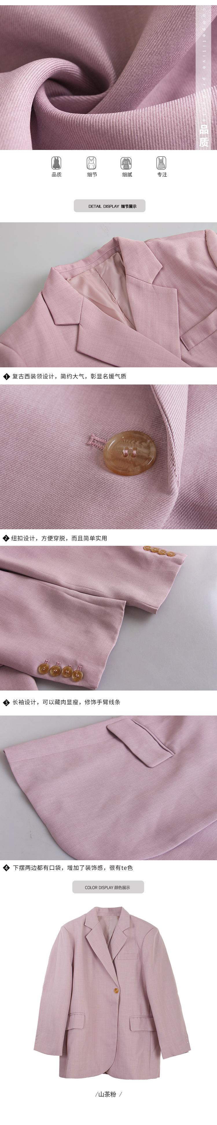 细节.jpg