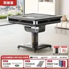Dispensador Especial de Cartas Guandan Máquina de Poker Totalmente Automática Dispensador de Cartas para Casa Dobrável Shampoo Máquina Tudo-em-Um Casa Comercial