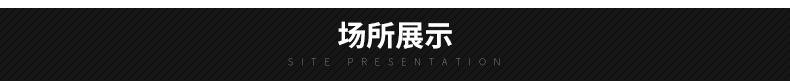 内页_08
