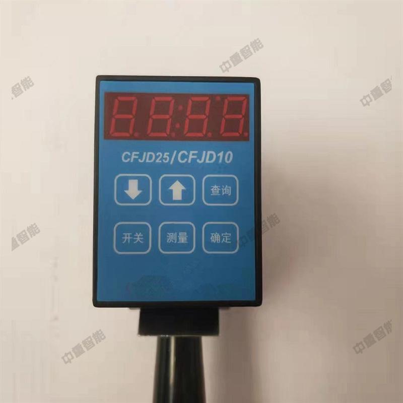 企业微信截图_16728827794528_副本_副本