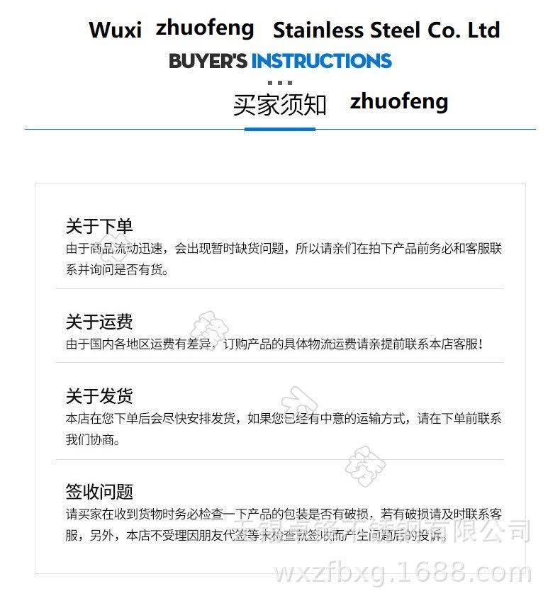 O1CN01whrzhC1LbgpKXeRrI_!!2139