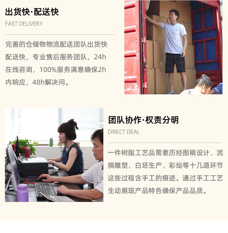 详情页1_19 (3).jpg