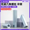 Acero al Carbono Doble Paso Hexagonal Hierro Poste Azul Zinc Cold Heading m3 Hueco Pasante Prisionero Placa PCB Separador Columna de Soporte Columna de Aislamiento