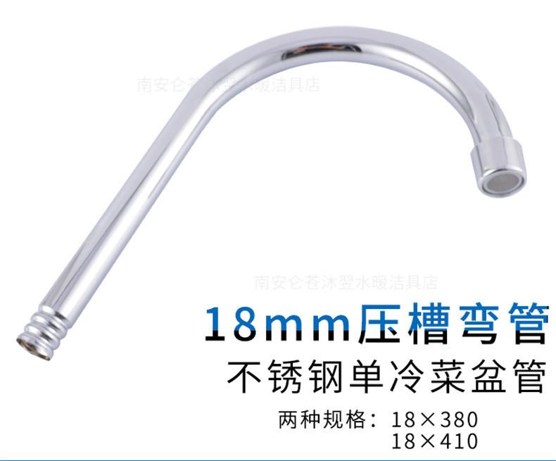 18大弯_01.jpg