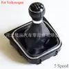 Adecuado para Volkswagen Sagitar antiguo Golf 5 6 MK5 MK6 Jetta V VI juego de pomo de palanca de cambios