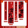 100º Dia do Bebê Dragão e Lua Cheia Podem Ser Personalizados com Tecido Pendurado Nova Chinoiserie Banquete de 100 Dias Banner Longo Decoração de Aniversário Layout de Cena Novo Estilo