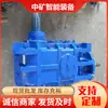 Reductor Zhongmining JZQ 850 reductor reductor de engranajes cilíndricos accesorios reductor de raspador en stock